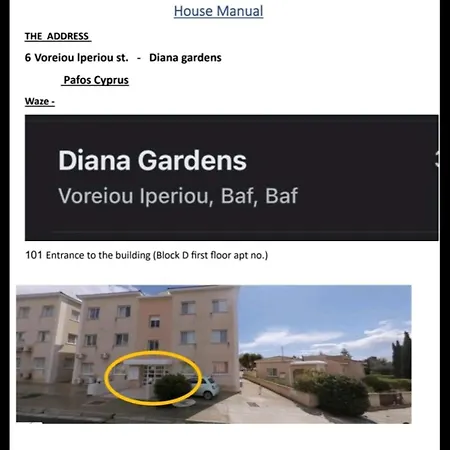 Beautiful 2 Bedrooms By The Pool Διαμέρισμα